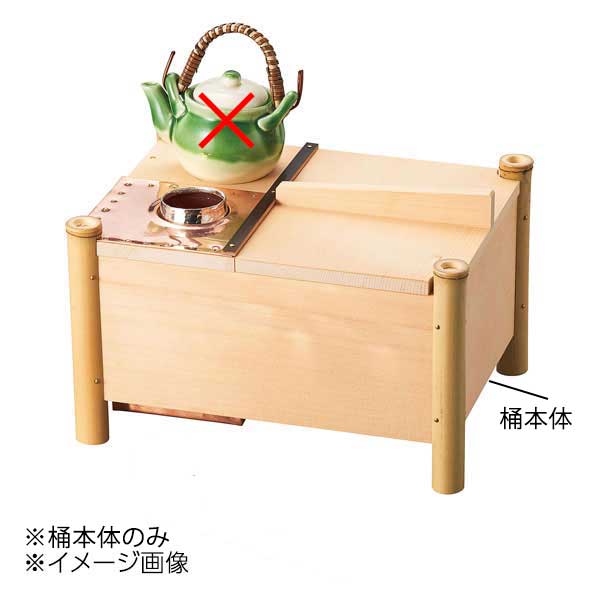 楽天市場】六寸八分角付湯豆腐桶・中川清司《豆腐桶》 : 和食器の愉し