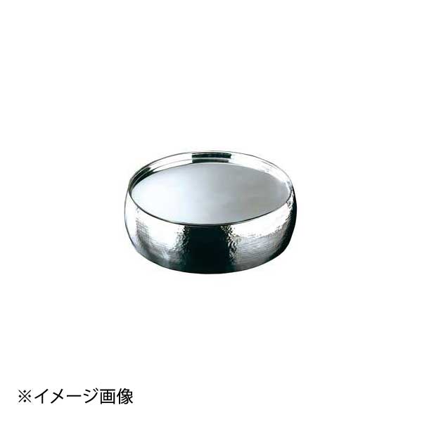 ヤマコー 用美 ステンレス槌目 太鼓型盛器(小) 23951