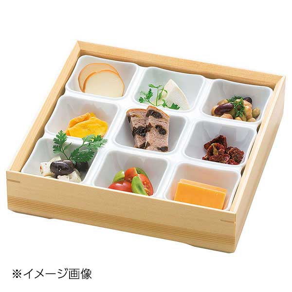 ヤマコー 用美 弥生白磁料理箱・クリアー九ツ仕切 26160