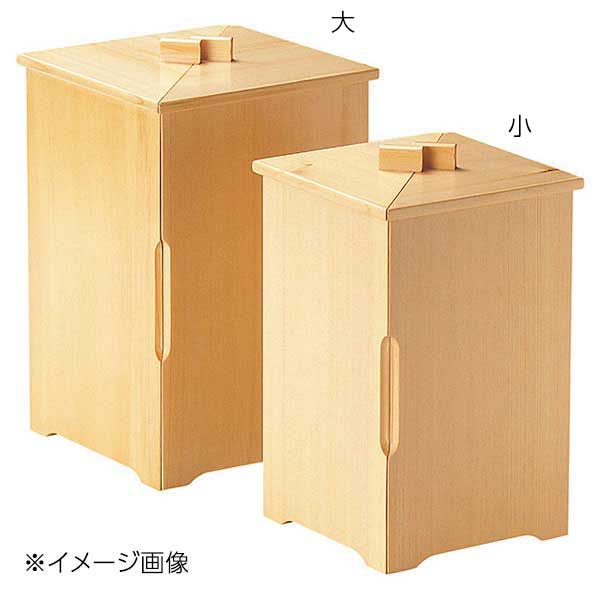 ヤマコー 用美 檜・書院弁当(大) 27150