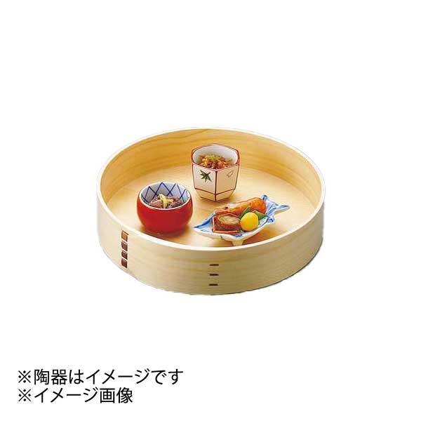 ヤマコー 用美 檜・8寸曲輪盛器(足ナシ) 27406