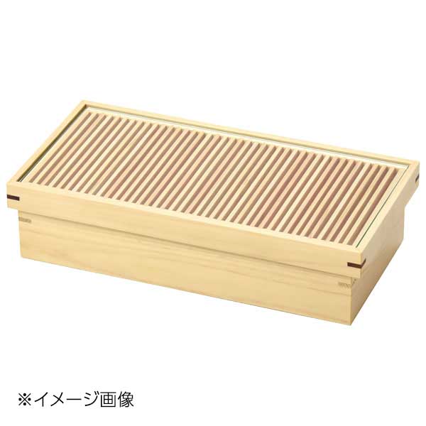 ヤマコー 用美 桧 糸格子盛器(深型) 27538