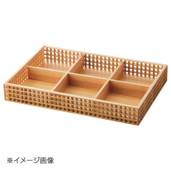 ヤマコー 用美 新 細目(ささめ)格子盛器 六ツ切 27587