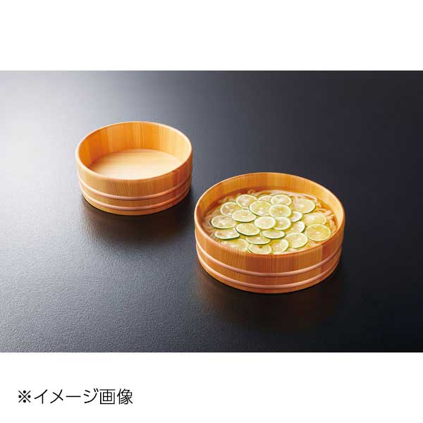 ヤマコー 用美 椹・薄口盛桶 6寸 ※溝切加工 30256