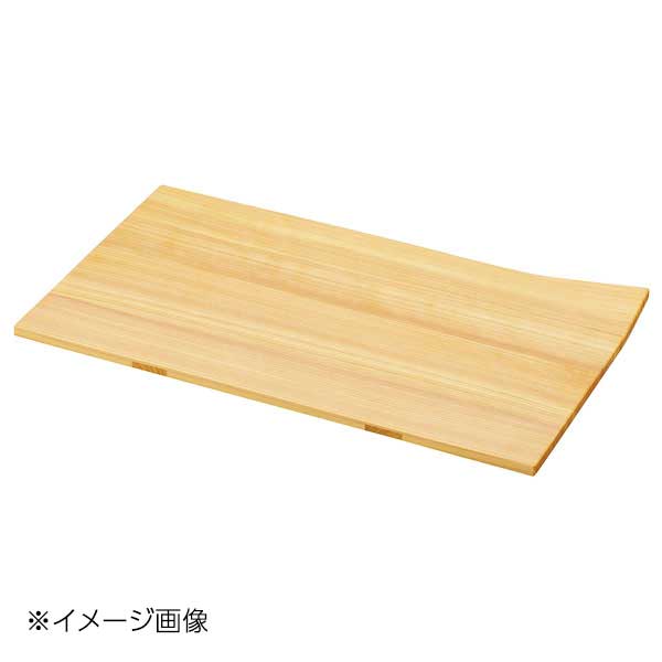 ヤマコー 用美 隅折敷皿 桧 32248