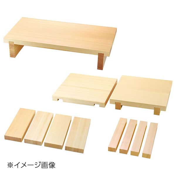 ヤマコー 用美 コンビネーションプレートクリアー 基本セット 32374|ダイニングマート