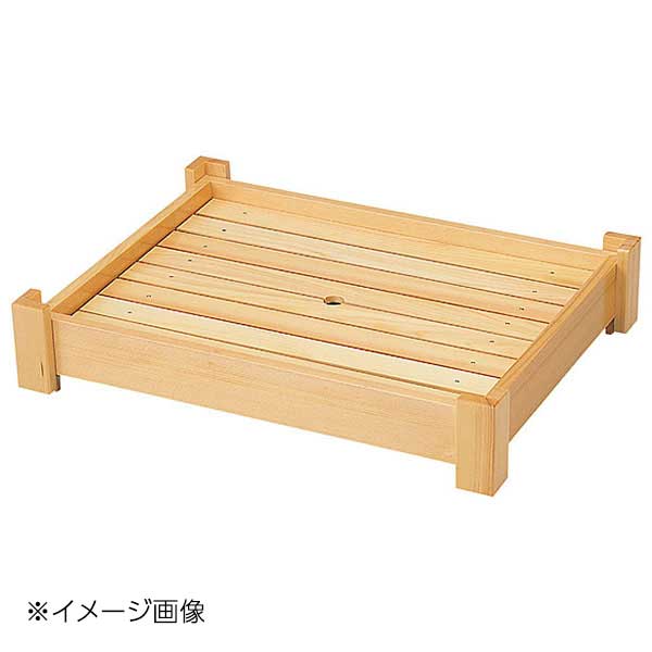 ヤマコー 用美 多目的盛込器“山翠\