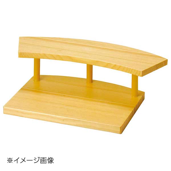 ヤマコー 用美 立体盛込 扇 35574