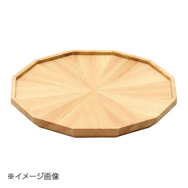ヤマコー 用美 桧・放射杢 12角料理皿(小) 38099