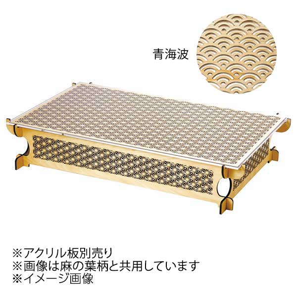 ヤマコー 用美 ひのき細密コンポート 青海波 38148