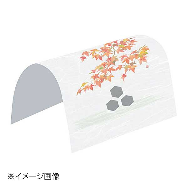 ヤマコー 用美 ドーム掛紙 竜田川 (100枚入) 64497