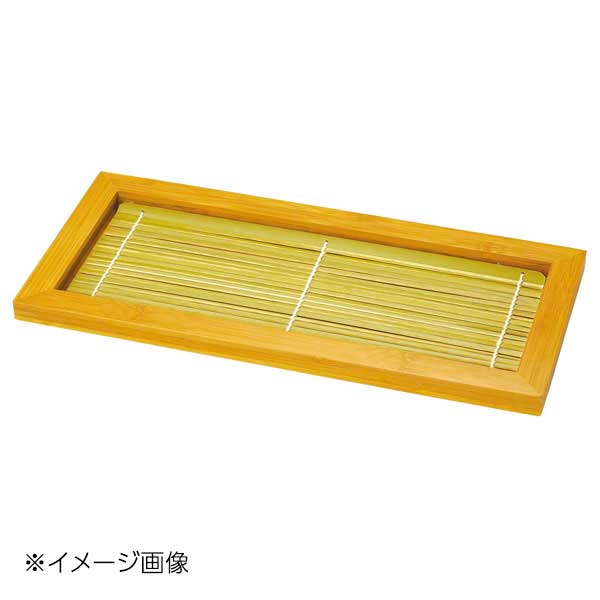 楽天市場】ヤマコー 用美 晒竹・高台編み蕎麦ざる 8寸 11246 