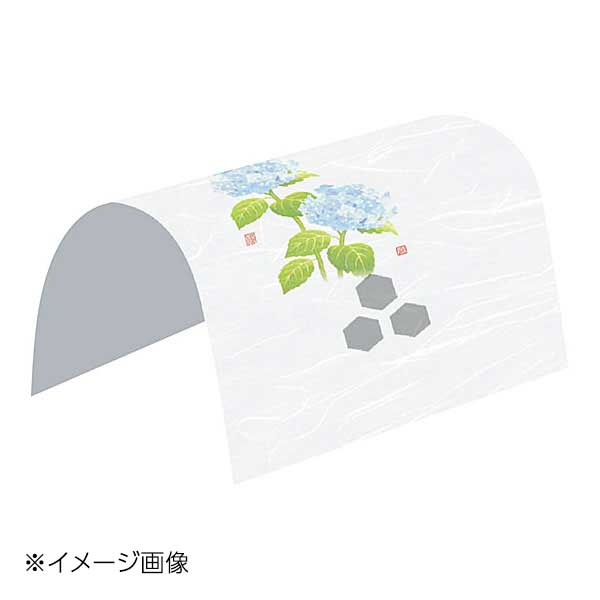 ヤマコー 用美 ドーム掛紙 紫陽花 (100枚入) 65386 4,544円