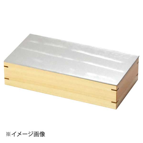 ギフトラッピングのご御引き回し