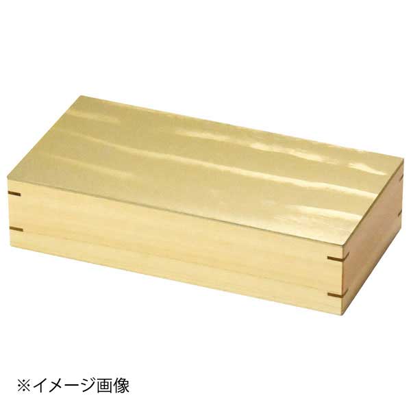 ギフトラッピングのご御引き回し