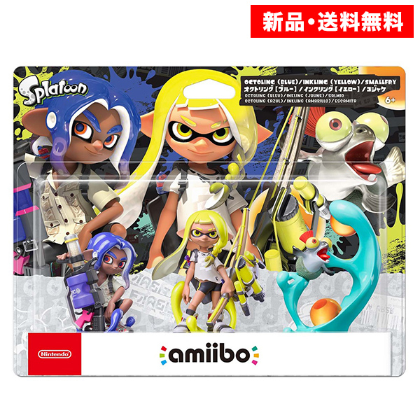 楽天市場】アミーボ amiibo インクリング ( スプラトゥーン シリーズ 