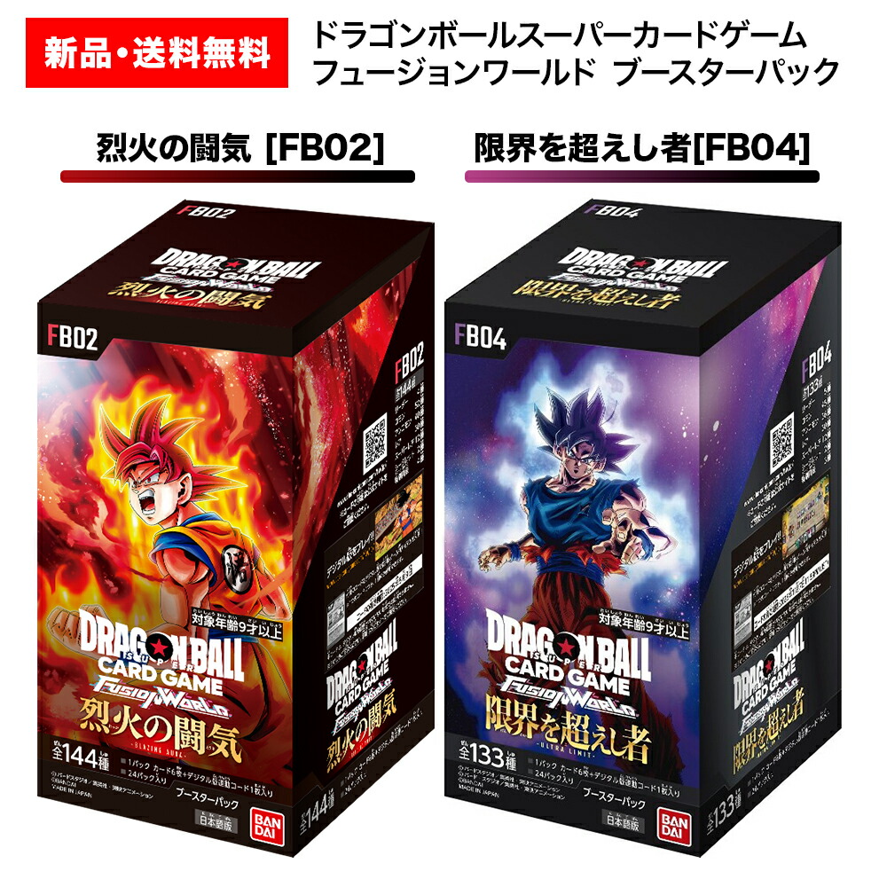 【新品未使用】ワンピースカード 二つの伝説 10BOX 818wUBVRF+L._UF350,350_QL80_.jpg