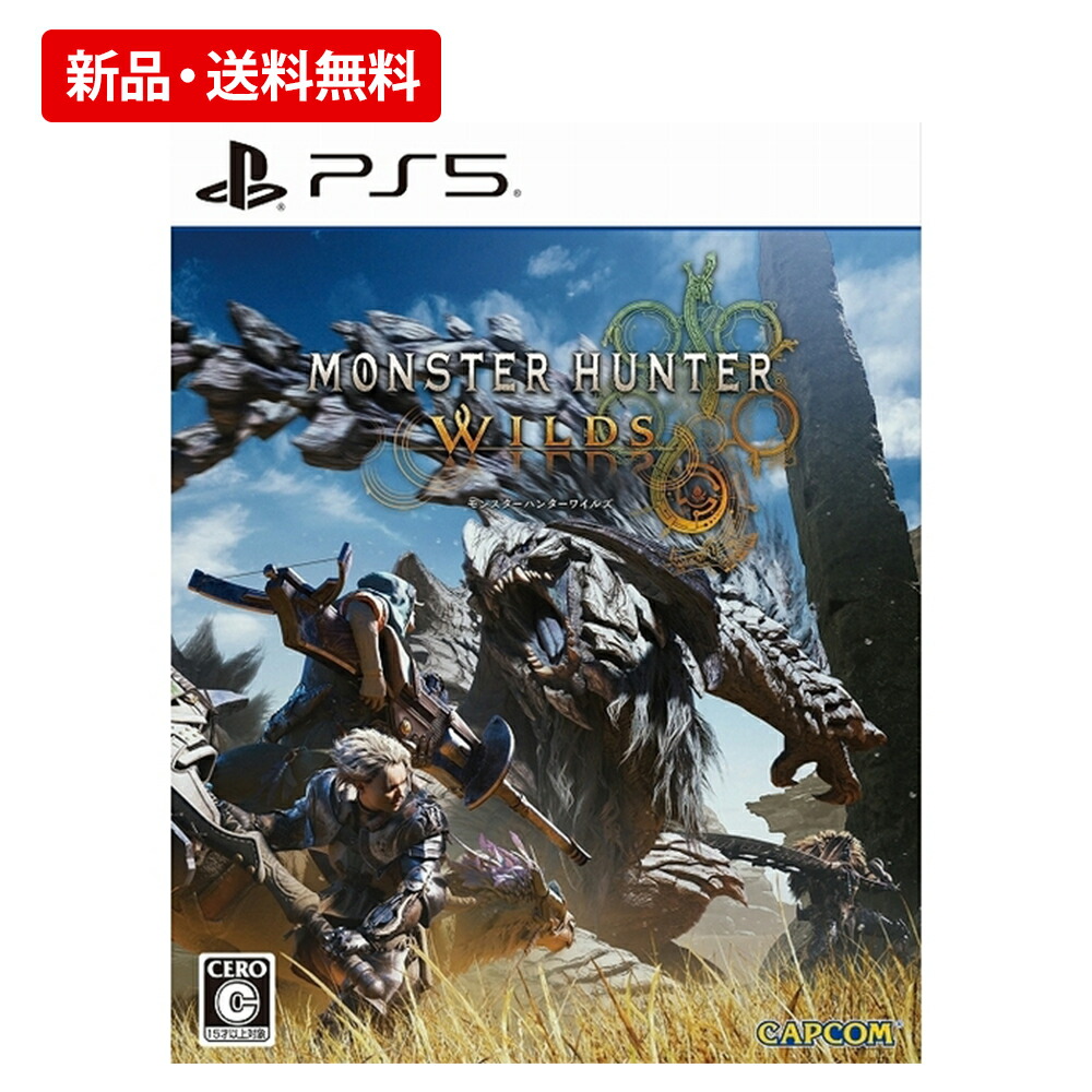エルデンリング ps5版 コレクターズエディション(ゲームなし) ELDEN RING コレクターズエディション PS5版（数量限定特典