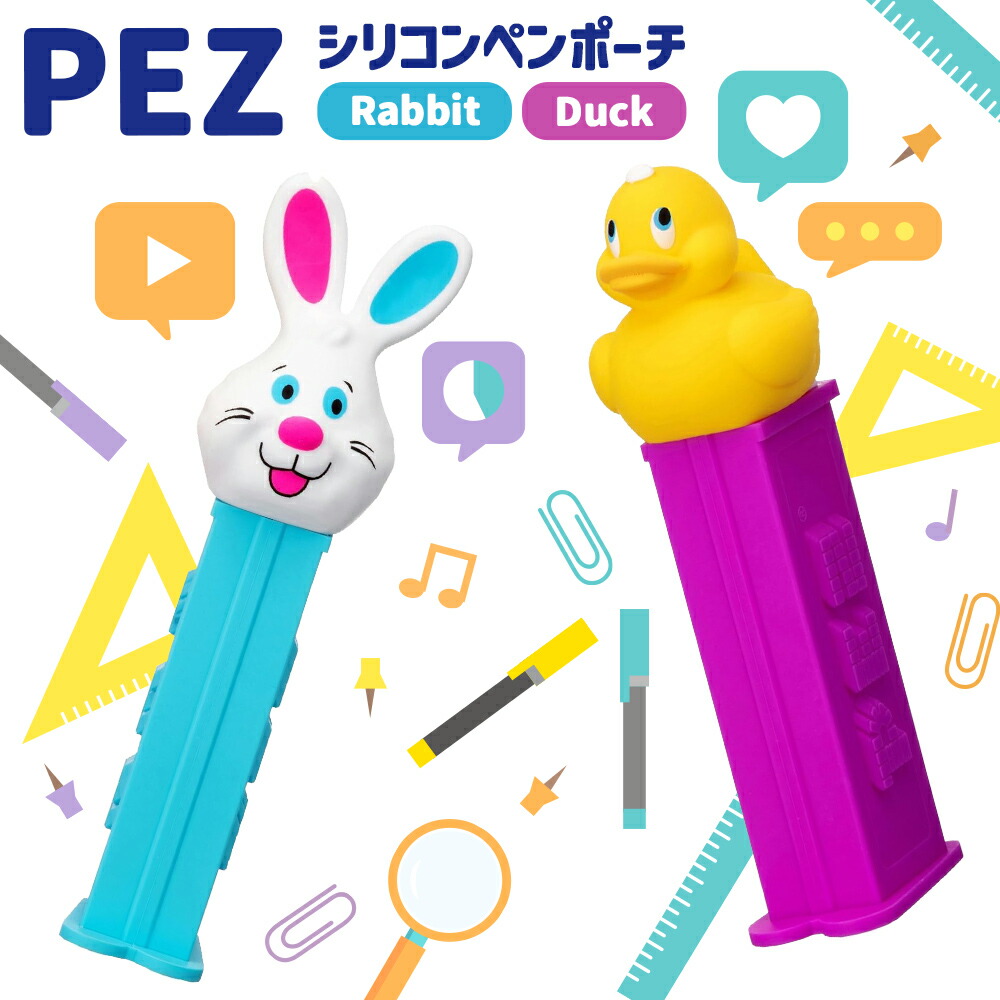 キーホルダー チャーム カラフル ポップ キャラクター かわいい