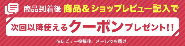 楽天市場】＼商品＆ショップレビューで1000円クーポン配布／ 収納庫