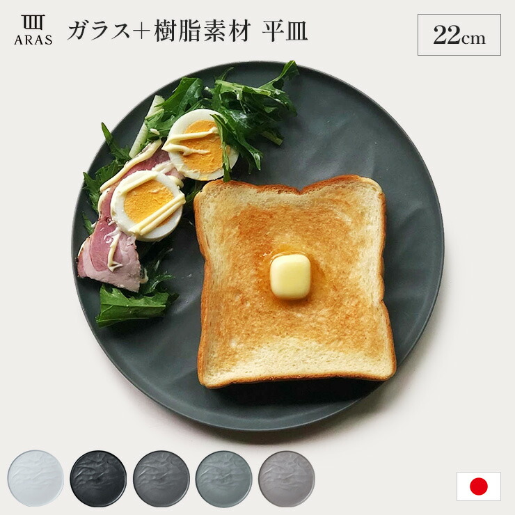 楽天市場】【クーポン10％OFF 8/10から26h限定】 【楽天1位
