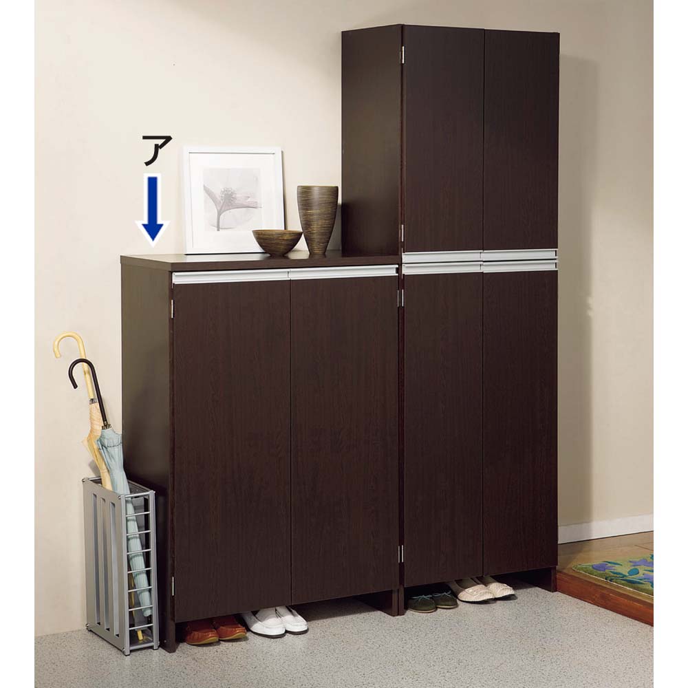 楽天市場】ヘリンボーン柄シューズボックス ロータイプ高さ92cm