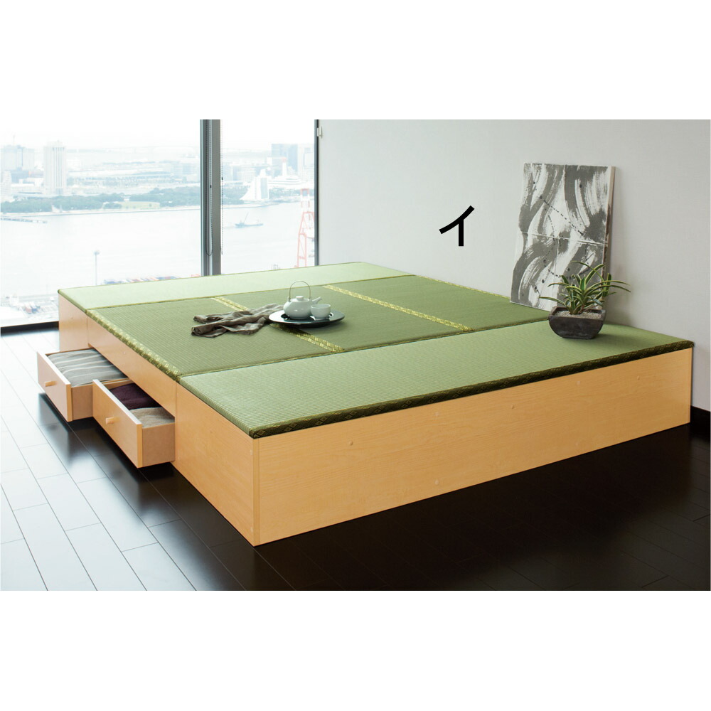 【最大8000円OFFクーポン 4月10日迄】 ユニット畳シリーズ 1.5畳 高さ31cm ユニットシェルフ リビング収納 585605 ＼LINE友だち登録でクーポン／ 15,323円