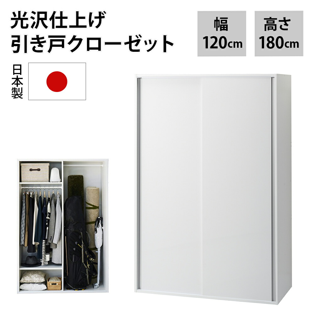 楽天市場】[IKEA/イケア/通販]RAKKESTAD ラッケスタード ワード