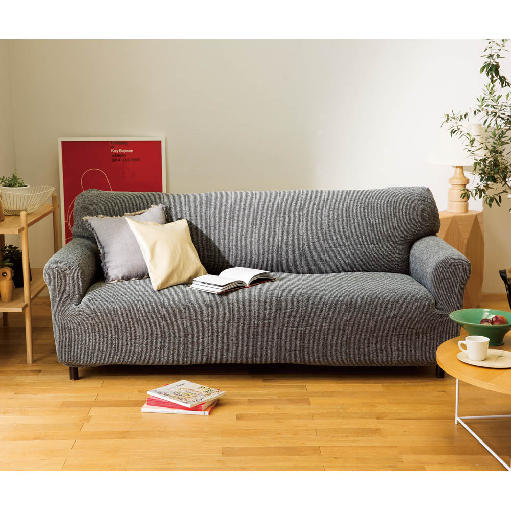 THANKS SALE