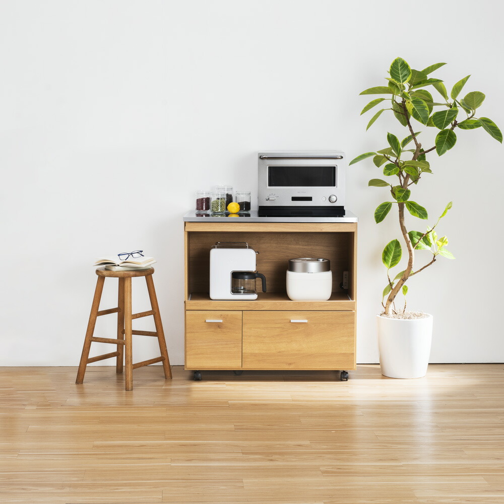 【ディノス】ステンレス天板キッチンカウンター 薄型ステンレス天板カウンター 幅90cm 通販 - ディノス