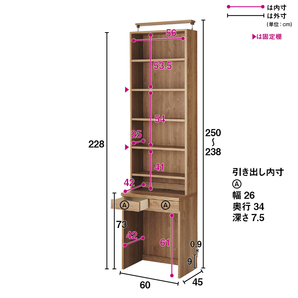 家具 収納 ホームオフィス家具 ユニットデスク ホームライブラリー