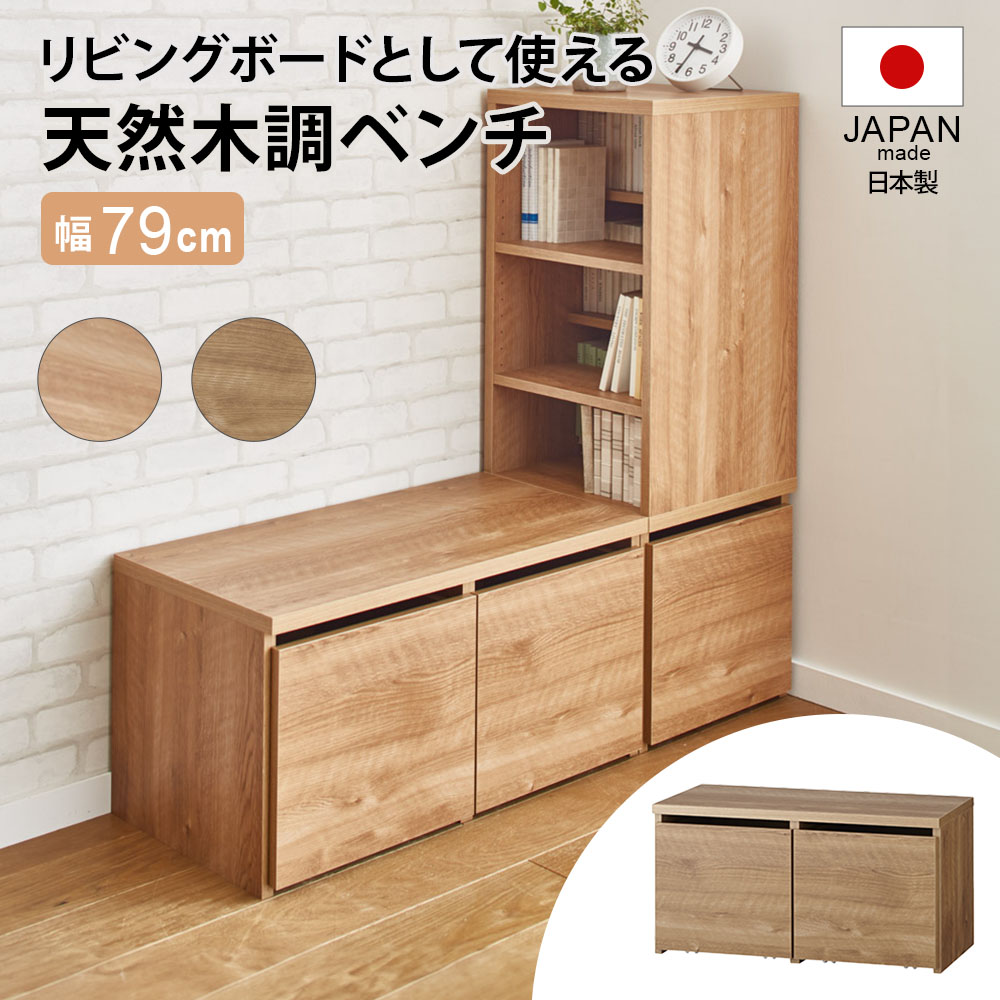 楽天市場】＼商品＆ショップレビューで1000円クーポン配布／ ユニット