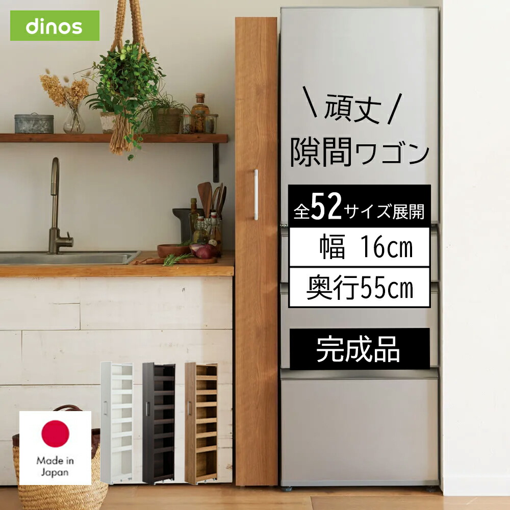 楽天市場】【最大8000円OFFクーポン 3月26日1時59分迄】 ボックス付き