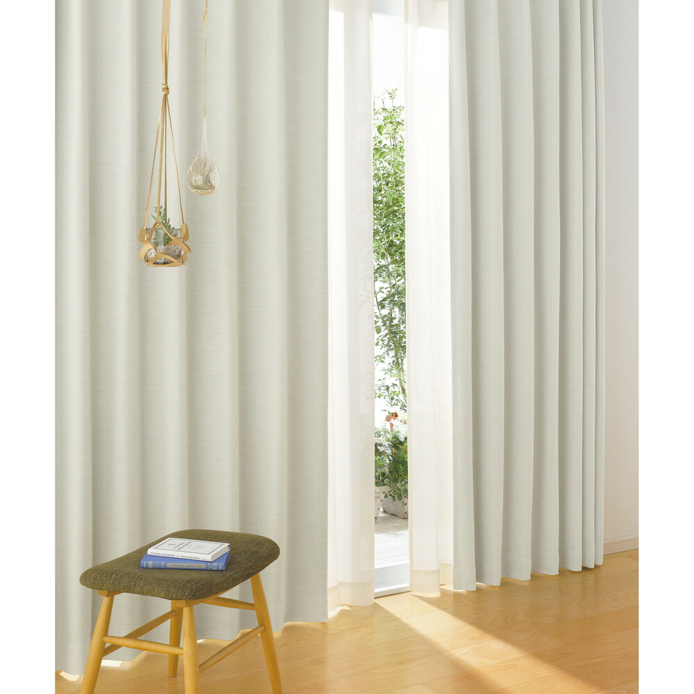 【最大7000円OFFクーポン 4月20日迄】 ≪幅150cm×丈90cm（2枚組）≫ 形状記憶加工多サイズ・防炎・1級遮光カーテン ドレープカーテン カーテン 625358 ＼LINE友だち登録でクーポン／