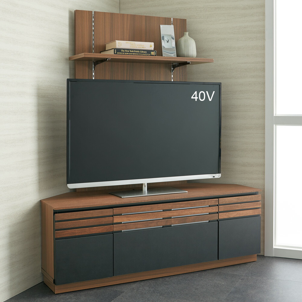 楽天市場 55型対応 ハイタイプ コーナーテレビ台 送料無料 コーナーテレビボード 50型 55型 おしゃれ コーナー用 テレビボード 壁面収納 テレビ台 House Boat