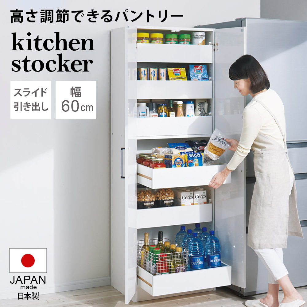 楽天市場】＼商品＆ショップレビューで1000円クーポン配布／ キッチン