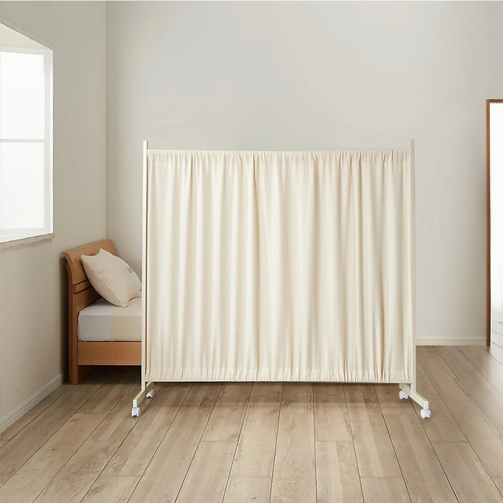 【最大7000円OFFクーポン 4月20日迄】 場所を選ばない伸縮パーテーション ロータイプ 高さ145cm 幅140cm-240cm パーテーション 間仕切り リビング収納 632417 ＼LINE友だち登録でクーポン／