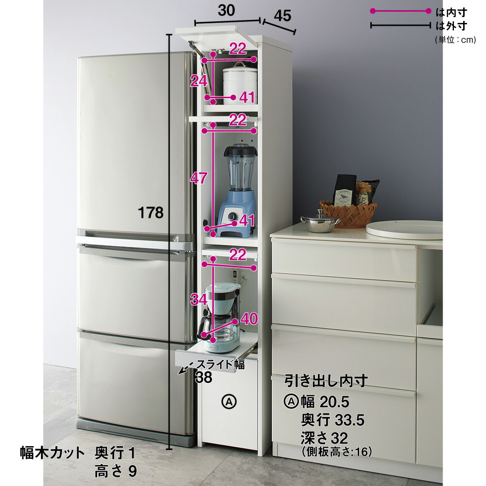 最新な サカエ ラークラック RL-8343 ad-naturam.fr