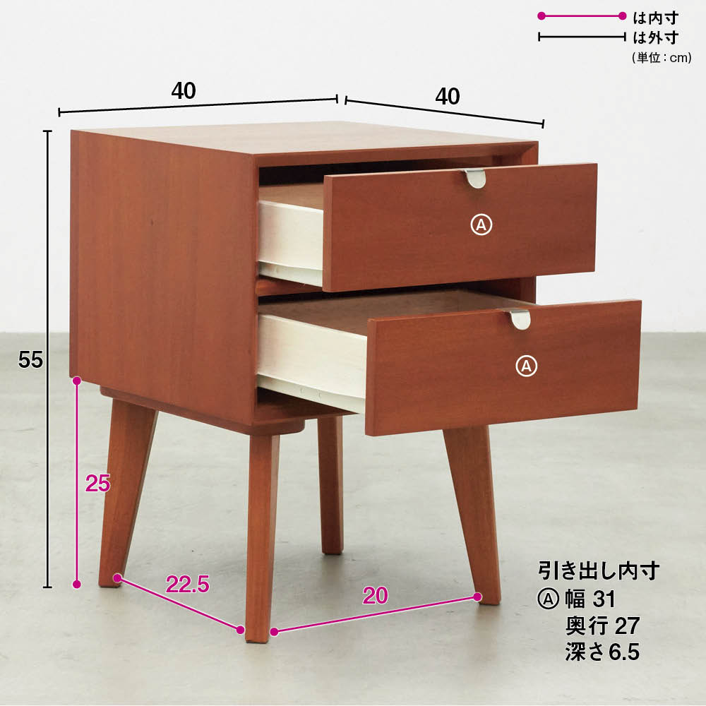 家具 収納 テーブル 北欧ヴィンテージ風Vカットデザイン ナイト