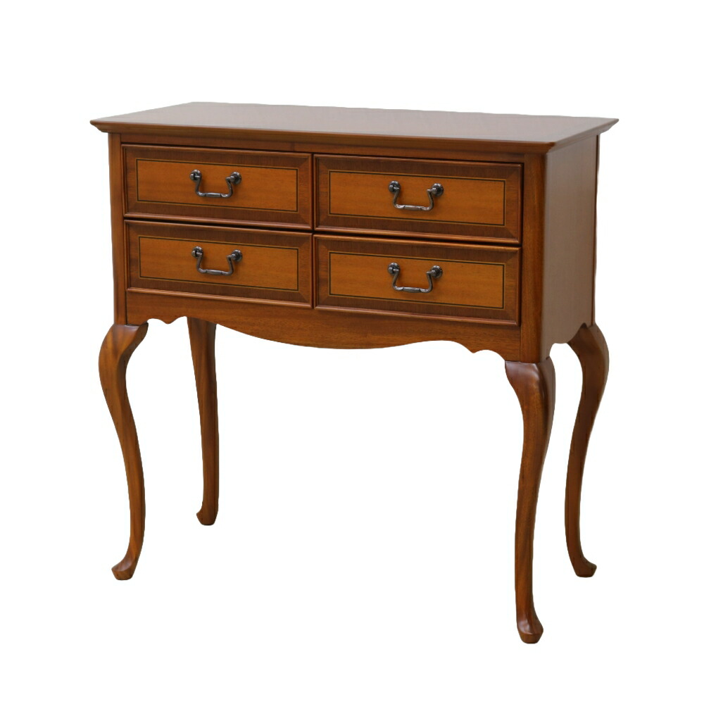 【最大7000円OFFクーポン 4月20日迄】 Brighton/ブライトン リビング収納 コンソールチェスト／コンソールテーブル キャビネット リビングボード リビング収納 H90826 ＼LINE友だち登録でクーポン／