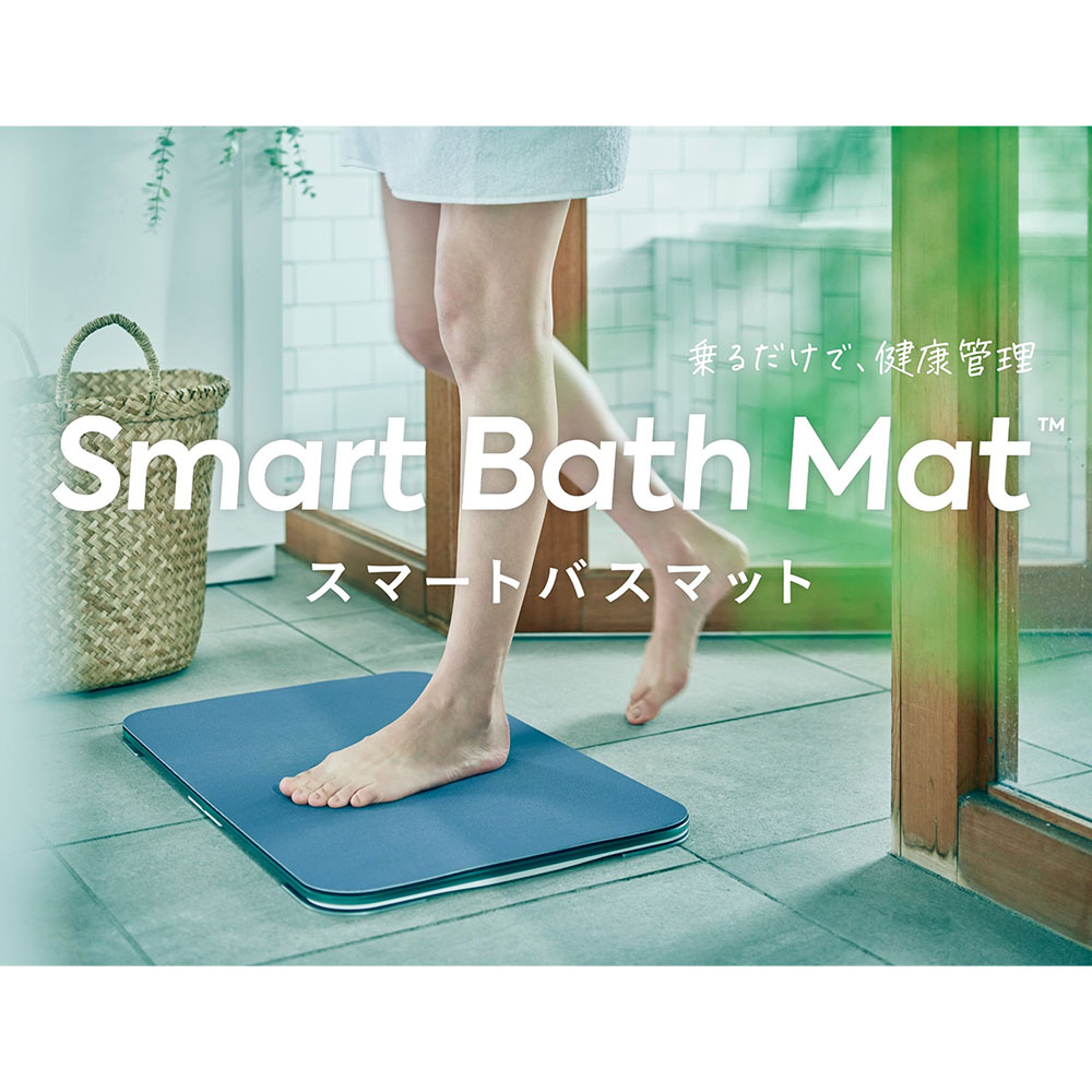 issin イッシン　スマートバスマット　体重計　珪藻土マット　ダイエットに最適 Smart Bath Mat | スマートバスマット - 体重測定できる