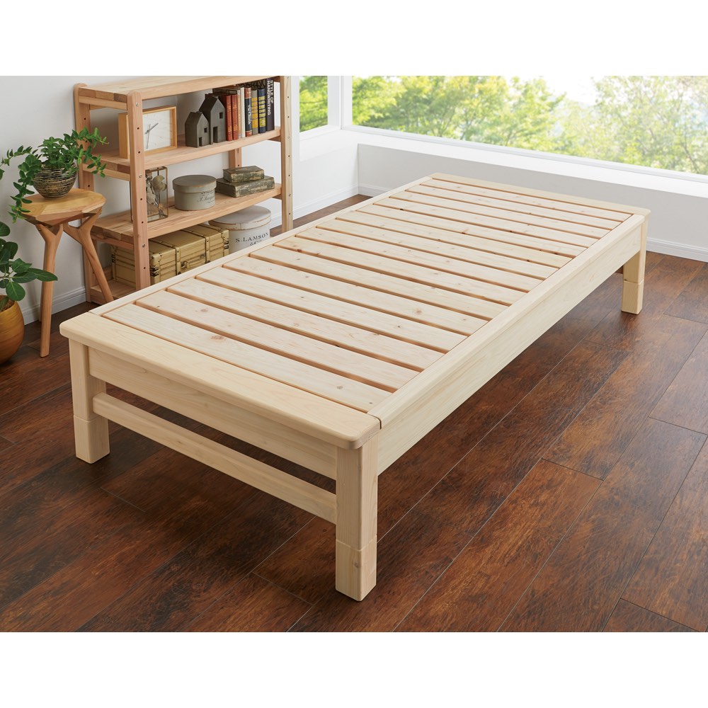 【最大7000円OFFクーポン 4月20日迄】 ≪幅80cm≫東濃ひのき 高さ調節すのこベッド 長さ200cm 木製ベッド ベッド 642403 ＼LINE友だち登録でクーポン／ 41,535円