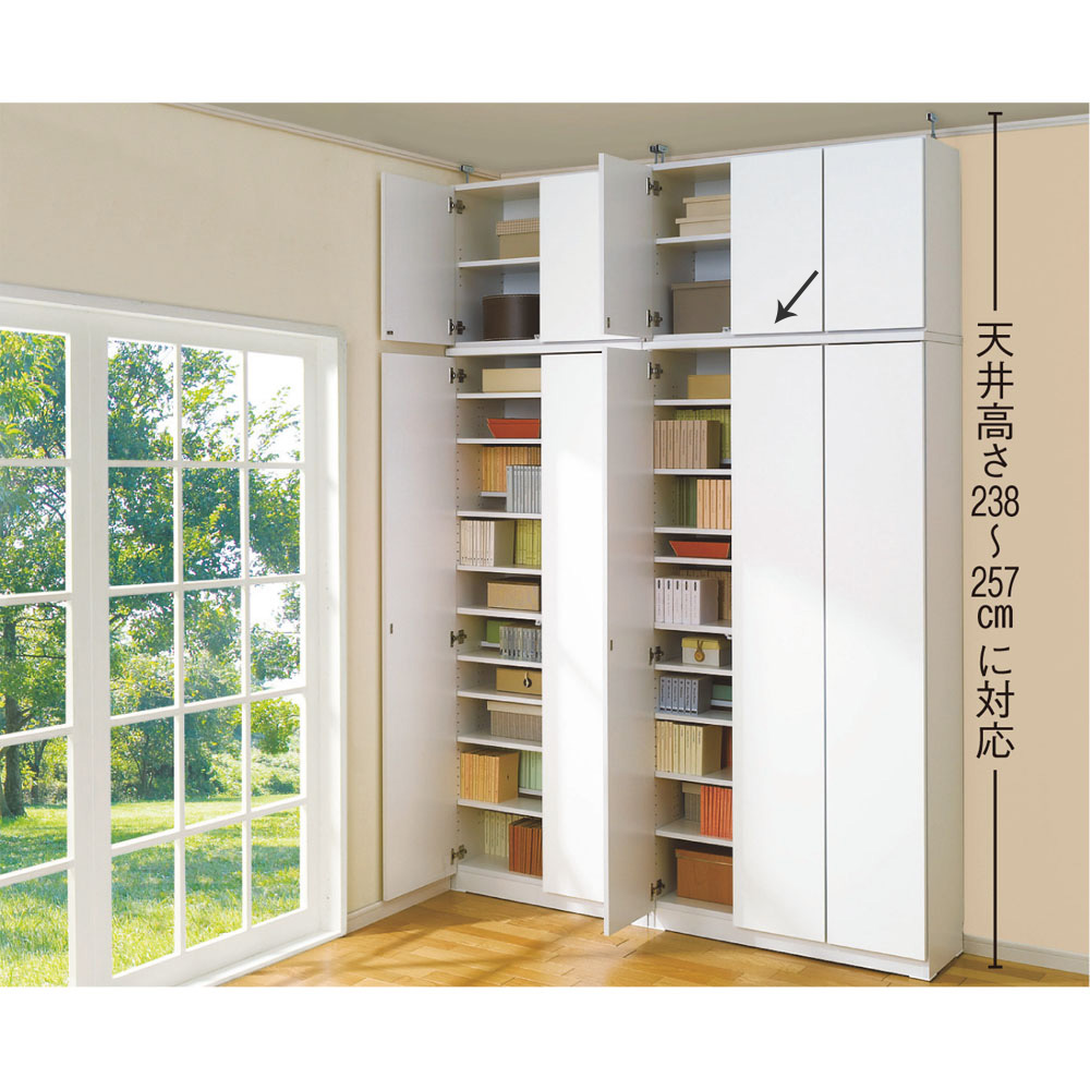 楽天市場】【クーポン配布中 3／1迄】 奥行き選べる背板オープン腰高