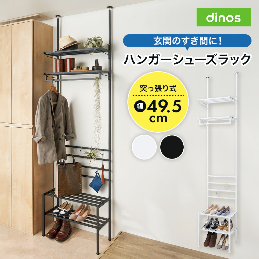 楽天市場】【最大8000円OFFクーポン 3／11 1：59迄】 ブルックリン風