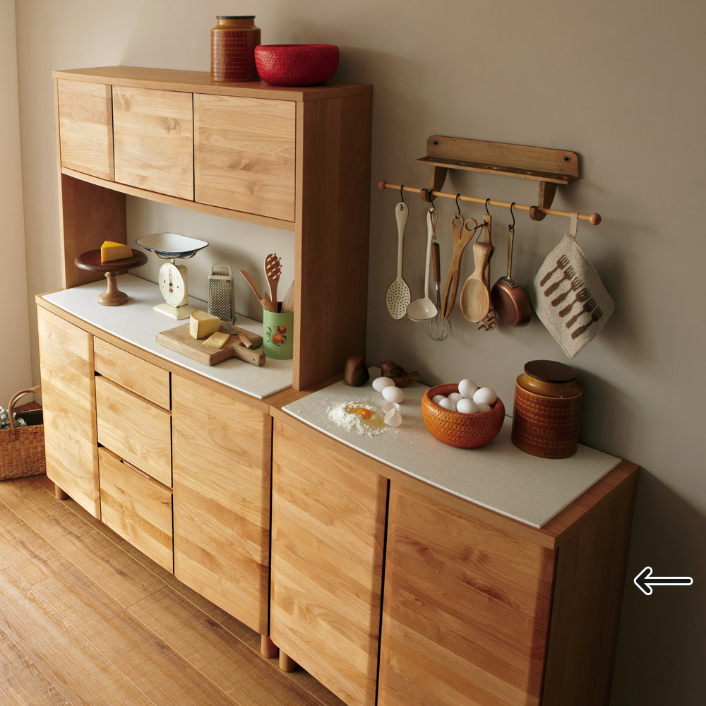 ディノス 手元が隠せる間仕切りキッチンカウンター 調理台 食器棚 150cm dinos（ディノス） 手元が隠せる間仕切りカウンター 幅150cm キッチン