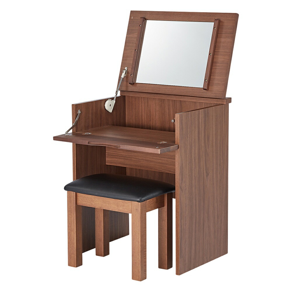 ファッション 家具 収納 小物収納 収納ボックス ドレッサー メイクボックス ラインが美しい天然木シンプルモダンシリーズ ウォルナット スツール付ドレッサー Fucoa Cl