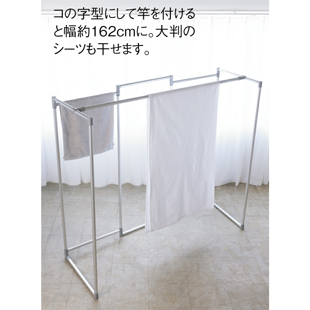 楽天市場】インテリア雑貨 日用品 洗濯用品 アイロン 物干し台 洗濯