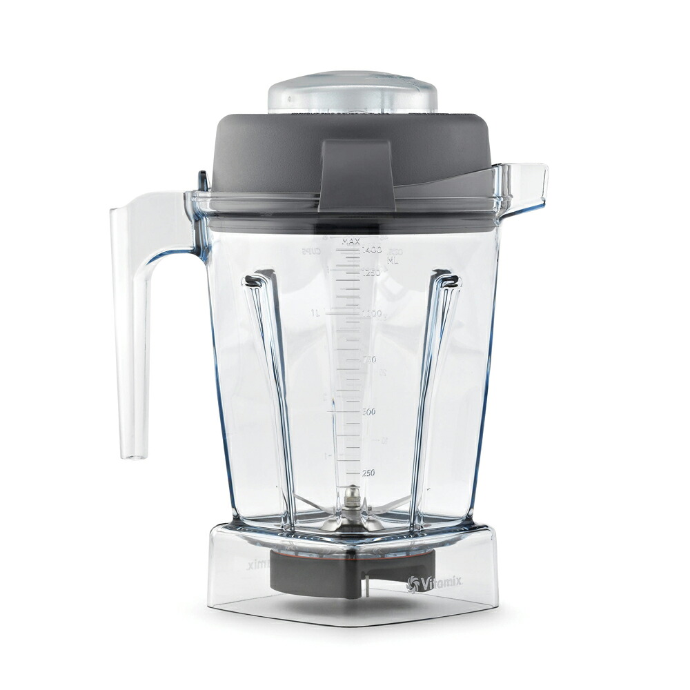 【クーポン7月26日迄】 Vitamix/バイタミックス ウェットコンテナ1.4L(TNC・PRO500用) ミキサー ジューサー キッチン家電 調理家電 KR0692 \LINE友だち登録でクーポン/|ディノス家具 店