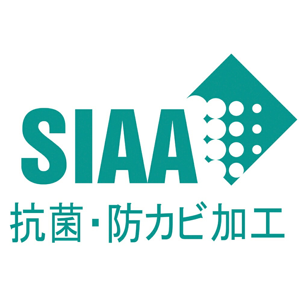 激安 激安特価 送料無料 インテリア雑貨 日用品 バス用品 トイレ用品 風呂ふた 90×149cm SIAA 抗菌 防カビ折りたたみ風呂フタ  サイズオーダー 683126 fucoa.cl