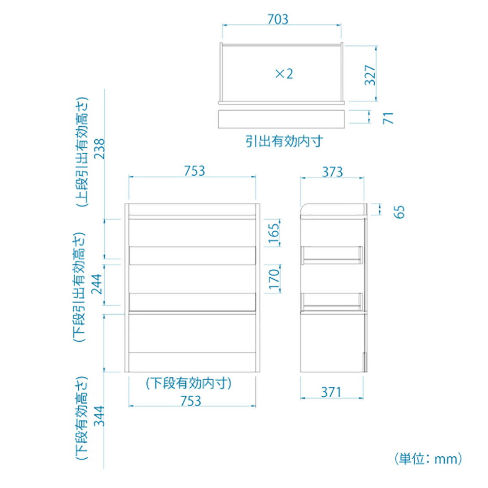 5 Off 家具 収納 玄関収納 屋外収納 自転車スタンド ガレージ 釣り具収納 トレイチェスト Asmc In